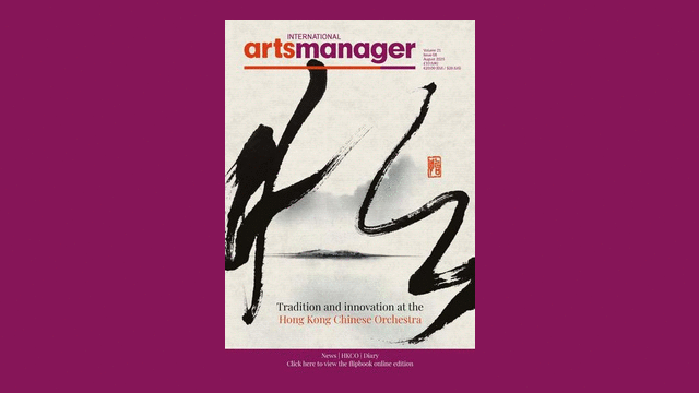 Sample pages from International Arts Manager magazine August 2025