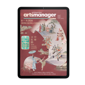 IAM Vol 22 Issue 06
