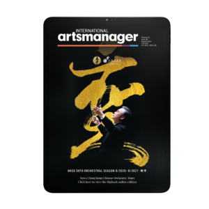 IAM Vol 22 Issue 08