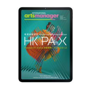 IAM Vol 22 Issue 09